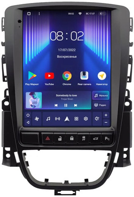 Магнитола для Opel Astra J 2009-2015 (рамка тип 2) - Teyes TPRO 2 монитор 9.7" в стиле "Тесла" на Android 10, ТОП процессор, 4G SIM-слот