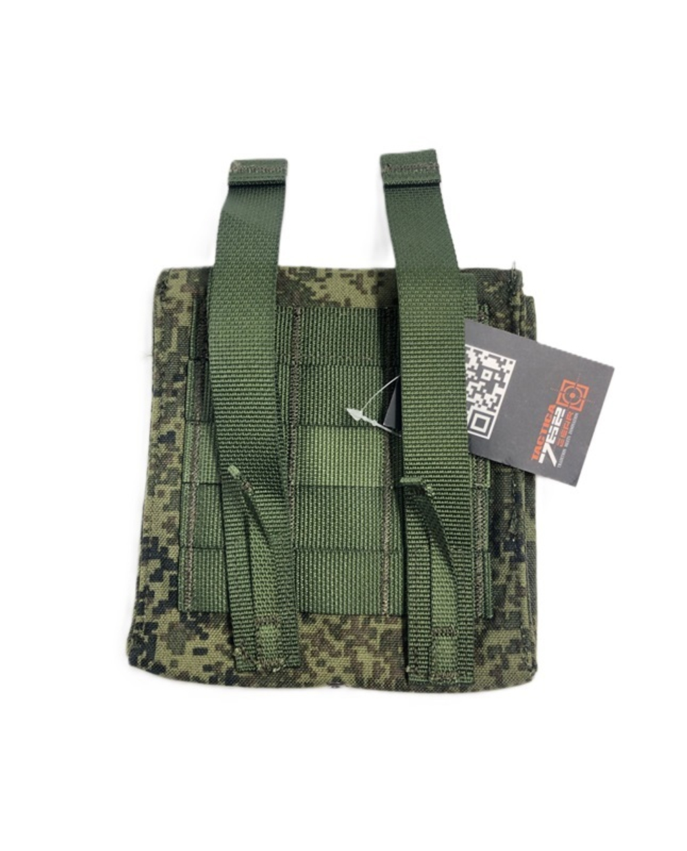 Подсумок 7,62 0013