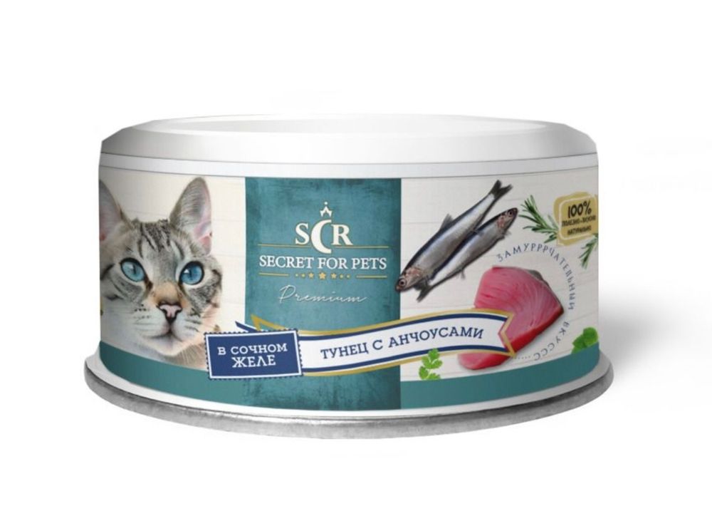 Консервы Secret Premium для кошек тунец с анчоусами в желе 85 г