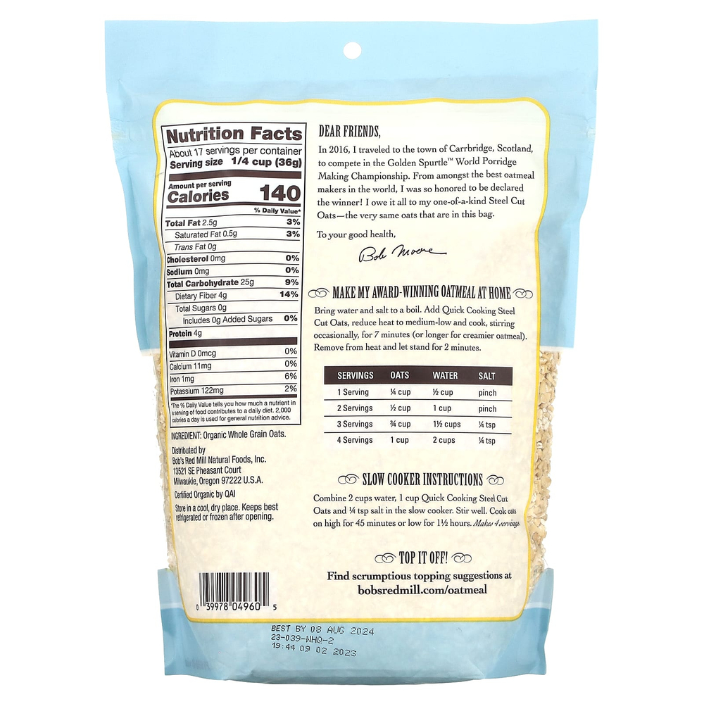 Bob's Red Mill, Органический овес быстрого приготовления, цельнозерновой, 624 г (1 фунт 6 унций)