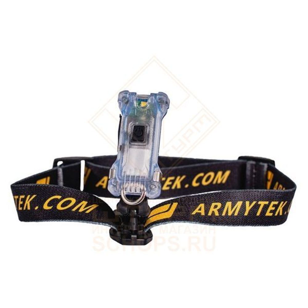 Фонарь брелок Armytek Zippy Extended Set с налобным креплением, Blue