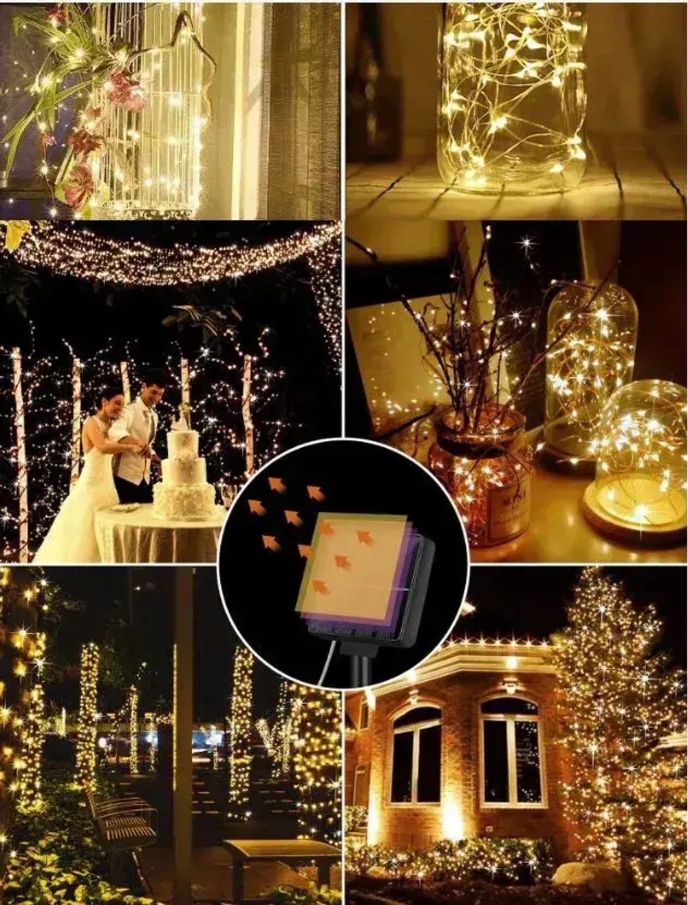 ozmr Уличный светильник, LED, количество ламп:300шт