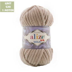 Velluto (alize)