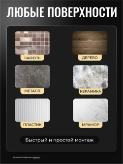 Бордюрная лента для ванны и кухни 22мм 3,2м. Самоклеящаяся декоративная клейкая лента коричневая, декоративный скотч
