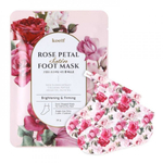 Маски-носочки для ног «роза» Koelf Rose petal satin foot mask, 16 г