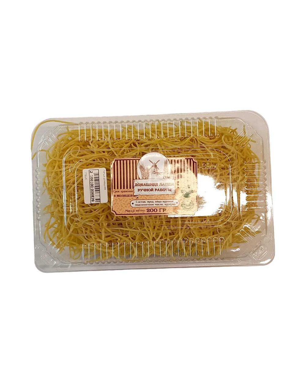 Лапша домашняя