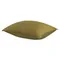Набор наволочек из премиального сатина оливкового цвета из коллекции essential, 50х70 см