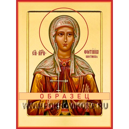 Преподобные Герман, Зосима и Савватий Соловецкие Прп-38 (прп/Г/3/3)