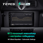 Teyes SPRO Plus 9"для Mercedes Benz Smart Fortwo 2 2010-2015