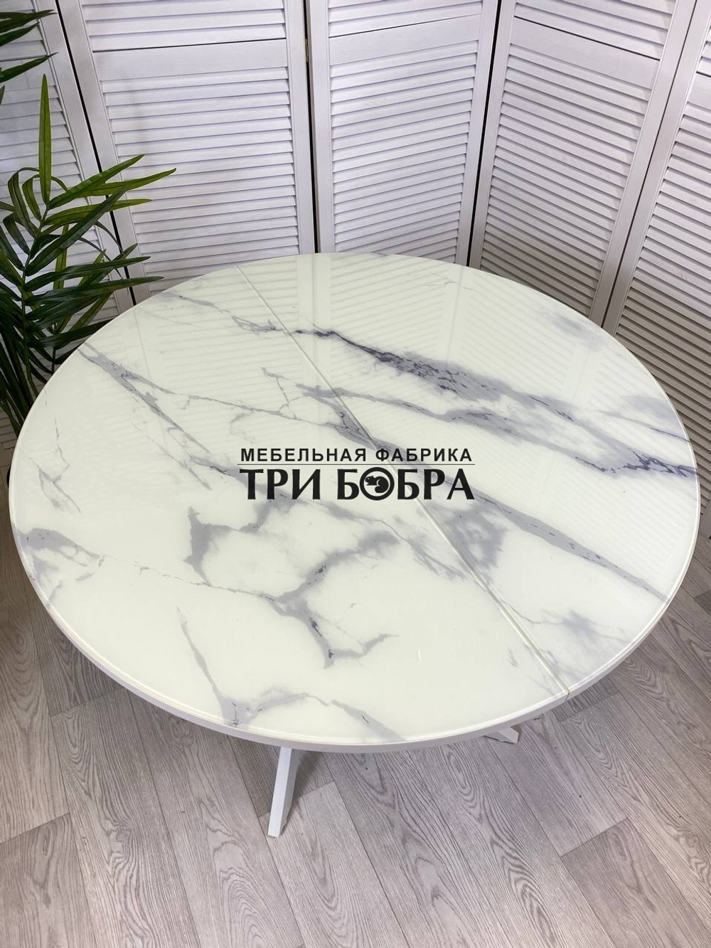 Стол круглый стеклянный "Серый мрамор 262"