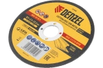Круг отрезной по металлу DENZEL 125x2.5x22.2 мм, WA60TBF 73766