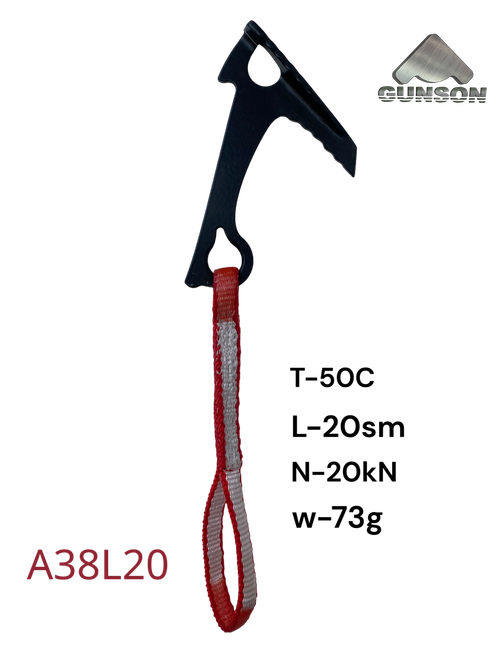 Якорь средний  / 3мм/ 30ХГСА / HRc 45 / t-50C / правый отгиб / черный / 3-10mm /Dyneema 11х200mm /20kN/ W-73g