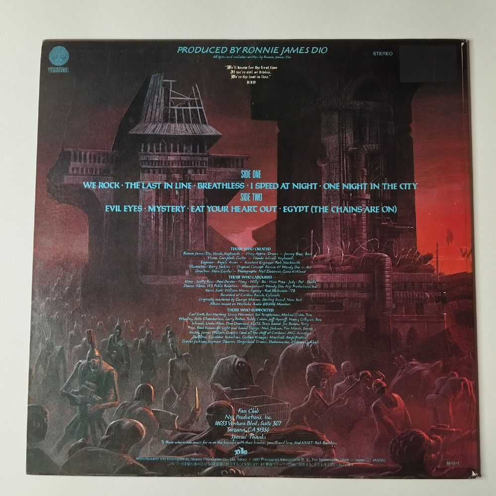 Винтажная виниловая пластинка LP Dio The Last In Line (Japan 1984) (No Obi) Evil Eyes