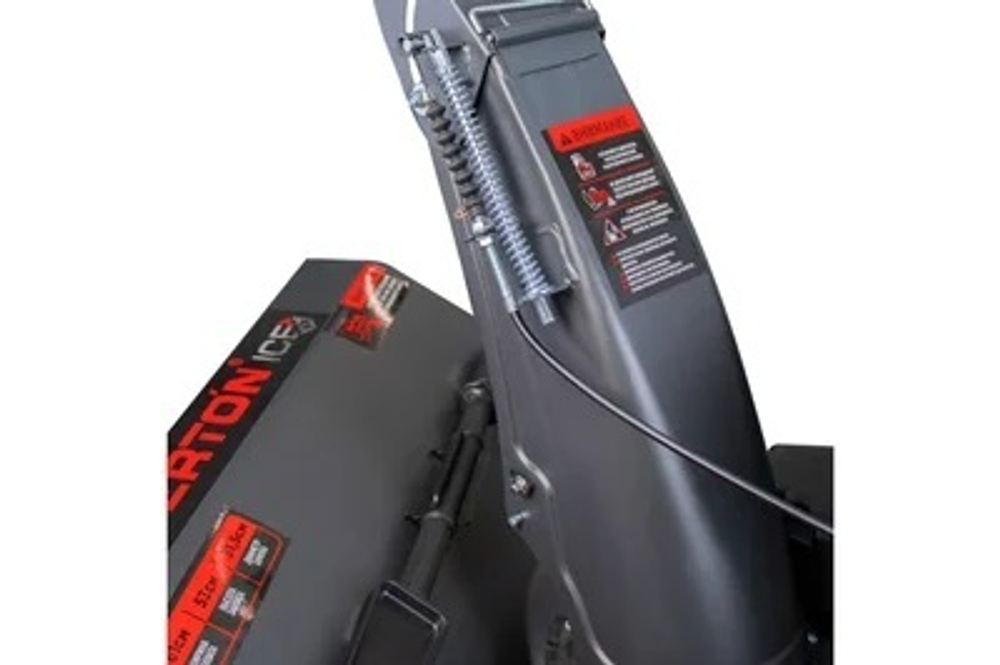 Снегоуборщик VERTON Ice SB-1161LTE