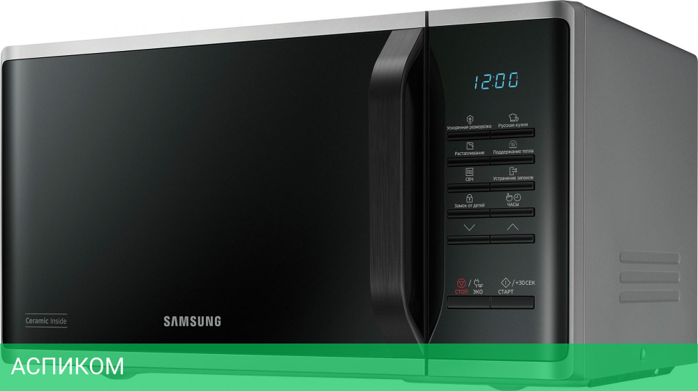 Микроволновая печь Samsung MS23K3513AS/BW