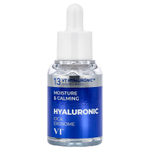VT Cosmetics, гиалуроновая кислота, H3 Hydro Ampoule, 30 мл (1,01 жидк. унции)