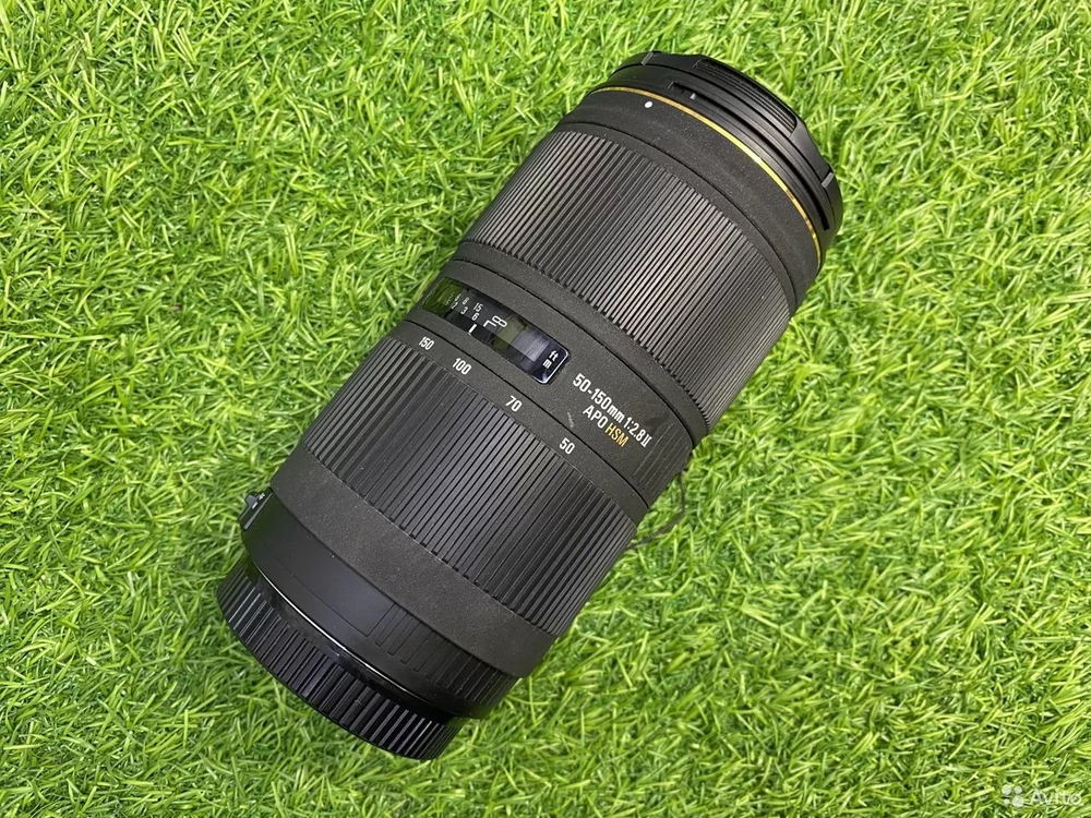 Sigma AF 50-150mm 2.8 II