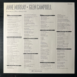 Anne Murray / Glen Campbell (Япония 1979г.)