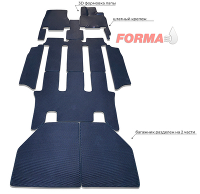 Honda Stepwgn 5 поколение RP бензиновый (04.2015 - 08.2017 - н.в.) версия с капитанскими креслами