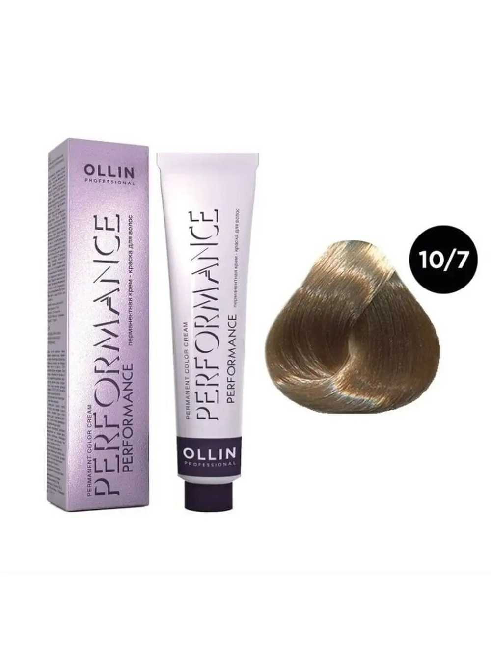 OLLIN PERFORMANCE 10/7 светлый блондин коричневый 60мл Перманентная крем-краска для волос