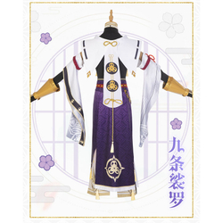 Косплей "Genshin Impact / Геншин - Сара"