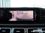 Mercedes-Benz GLE-Class W167 AMG GLE53 4MATIC+ (12.2021)