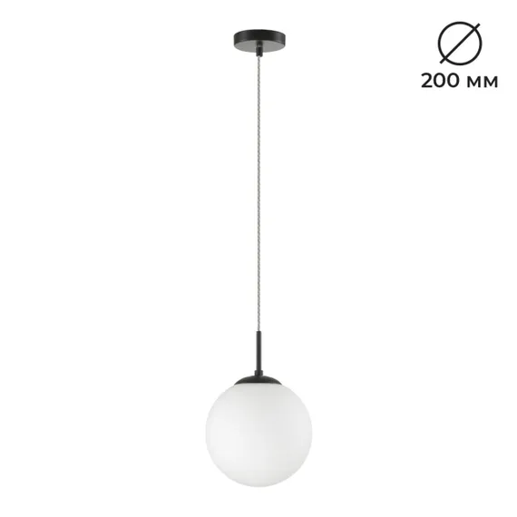 6510/1B SUSPENTIONI LN26 409 чёрный Подвес E27 1*60W 220V SUMMER