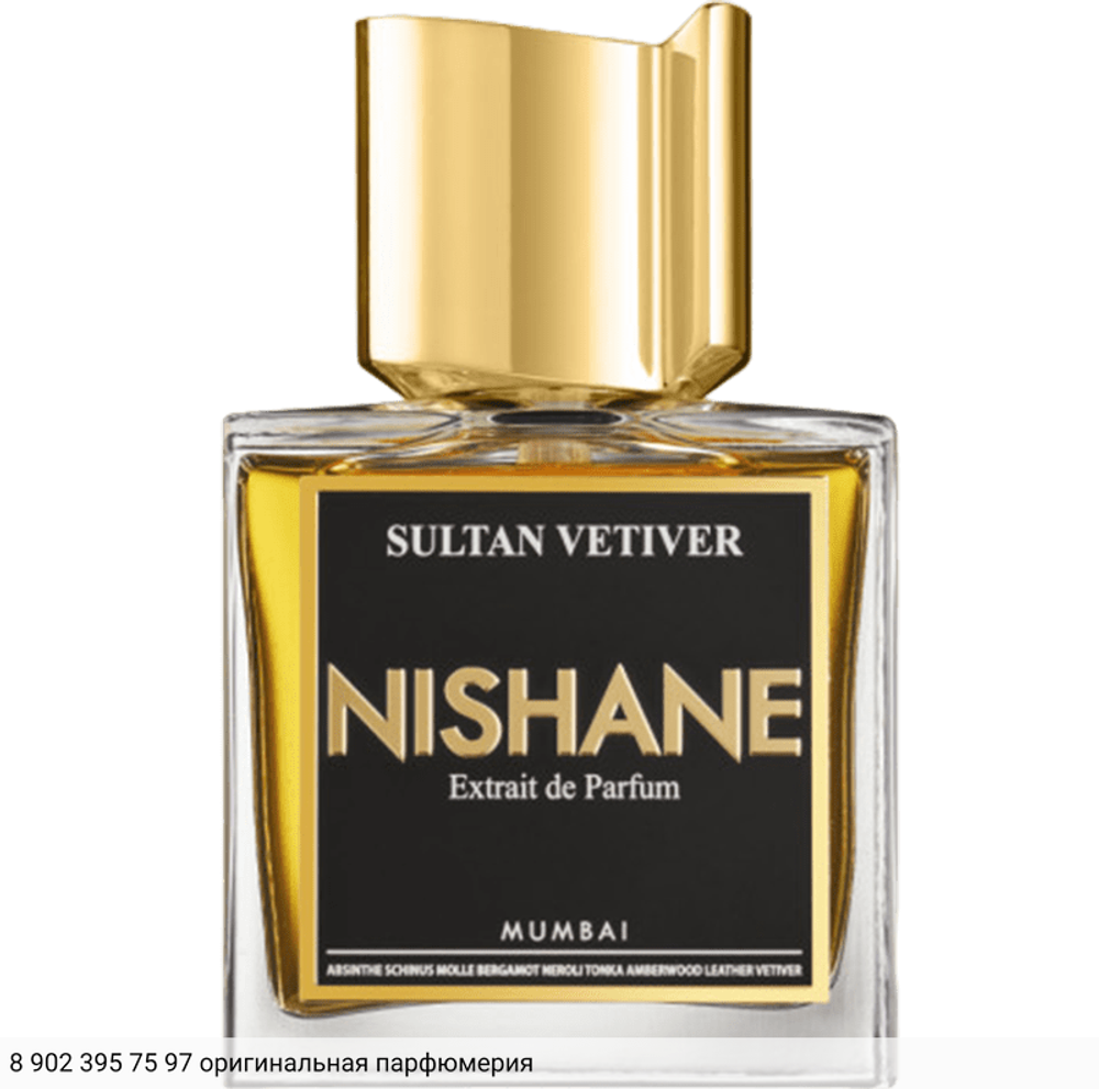Sultan Vetiver