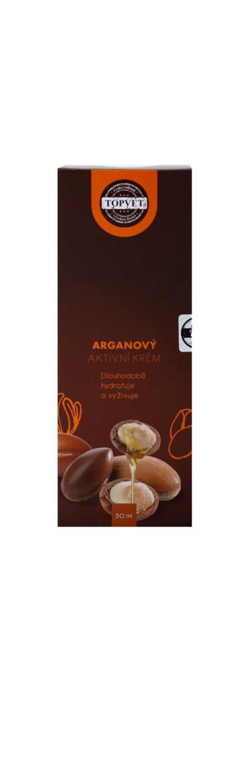 Green Idea  Argan active cream - питательный увлажняющий крем с аргановым маслом /   50  ml  / GTIN 8594060116020