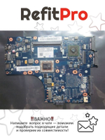 Материнская плата для ноутбука Lenovo S400 VIUS5 UMA A8-4555M HDMI (90001722), оригинал