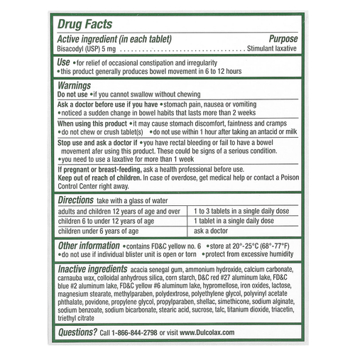 Dulcolax, розовое слабительное средство, 5 мг, 25 успокаивающих таблеток, покрытых оболочкой