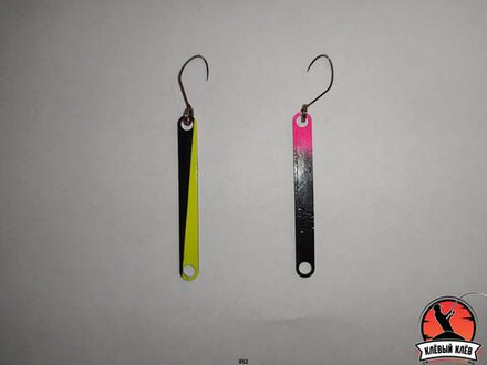 Стик БМР 2,6г  #052