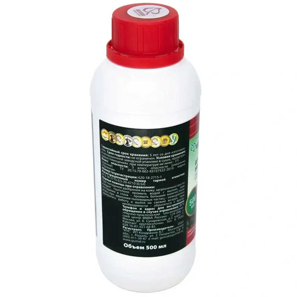 Удобрение органоминеральное ПрофиФлекс для зелени, Премиум 0,5л