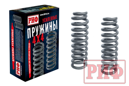 Пружины передние Toyota Tundra 2007-2021 лифт 60 мм +50 кг РИФ
