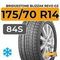 Bridgestone Blizzak Revo GZ 175/70 R14 84S