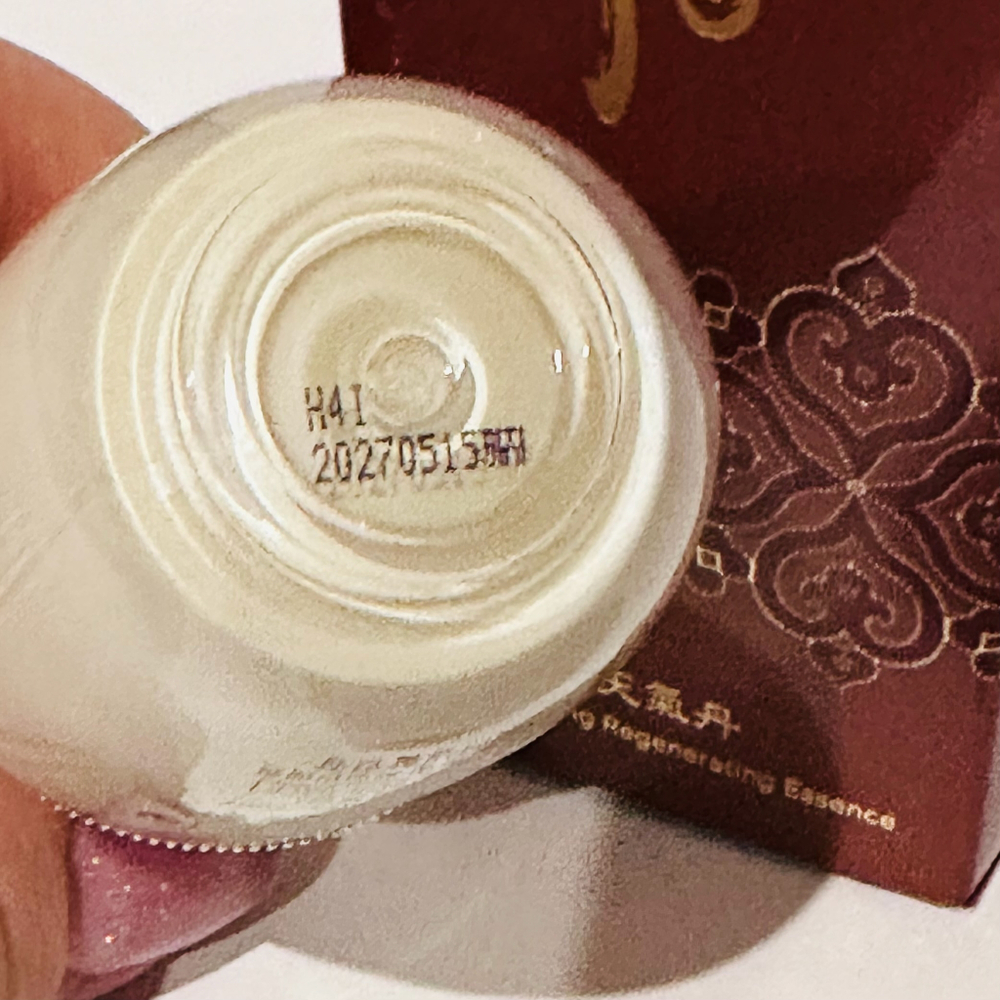 Эссенция восстанавливающая THE WHOO Cheongidan Illuminating Regenerating Essence 8 мл