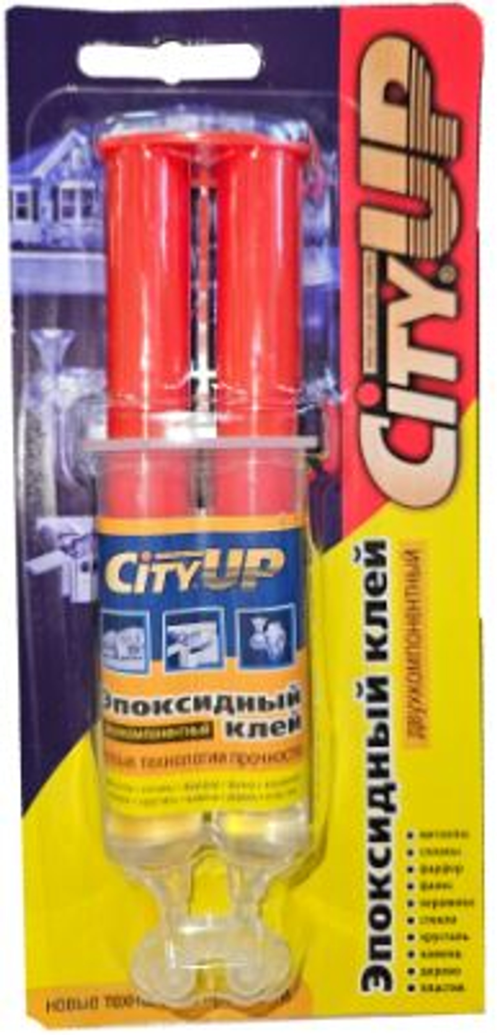 Эпоксидный клей универсальный 23 гр. City Up, (12 шт) UP-90