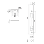 Торцевой упор RIGEL-FB 140 SN мат.никель