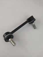 Стойка стабилизатора задняя левая S2916210 Lifan X60, X70