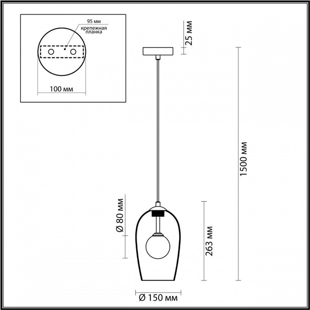 Подвесной светильник Odeon Light 4952/1