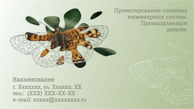 045-00009