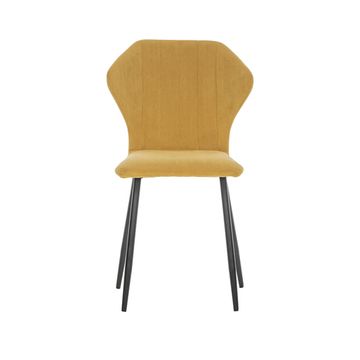 Стул Leset Гувер полоса Металл черный, велюр ULTRA MUSTARD