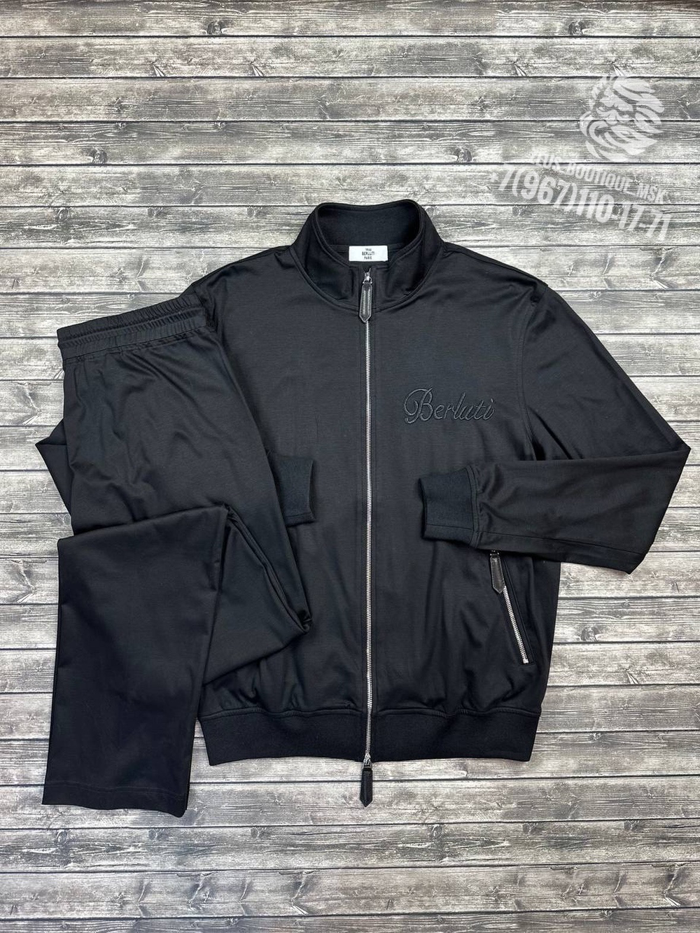 Спортивный костюм Berluti