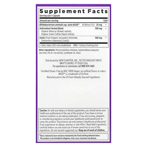 New Chapter, Daily Dual Biotic, пробиотик и пребиотик, 60 веганских капсул