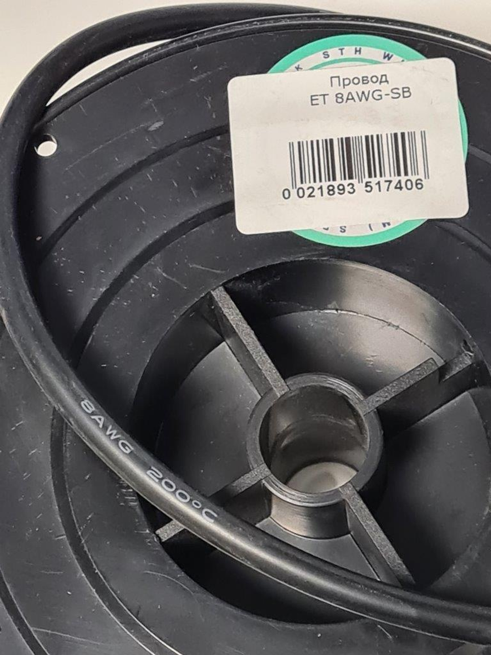 Провод ET 8AWG-SB