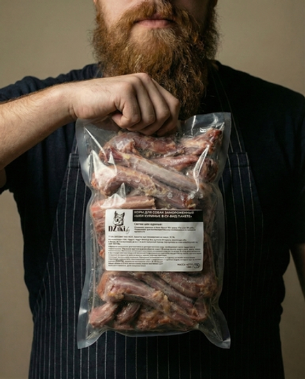 ТОЛЬКО ДЛЯ БРЕСТА КОРМ ДЛЯ СОБАК ЗАМОРОЖЕННЫЙ «ШЕИ КУРИНЫЕ В СУ-ВИД ПАКЕТЕ» 1кг