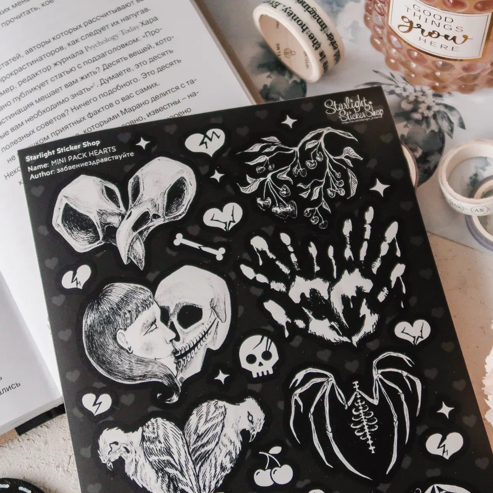 MINI PACK HEARTS