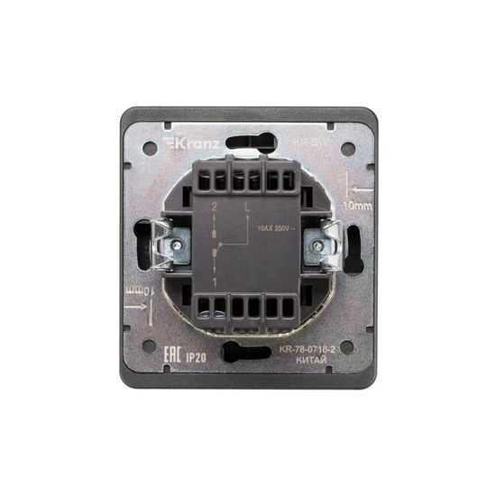 Выключатель ROUND 1 кл проходной (переключатель) с подсветкой 10А с/у титан KRANZ