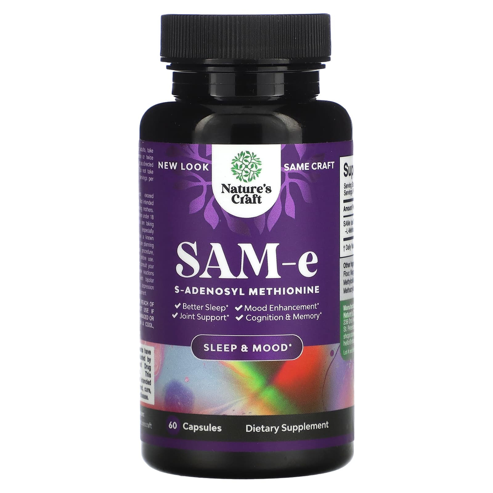 Nature's Craft, SAM-e, 200 мг, 60 капсул