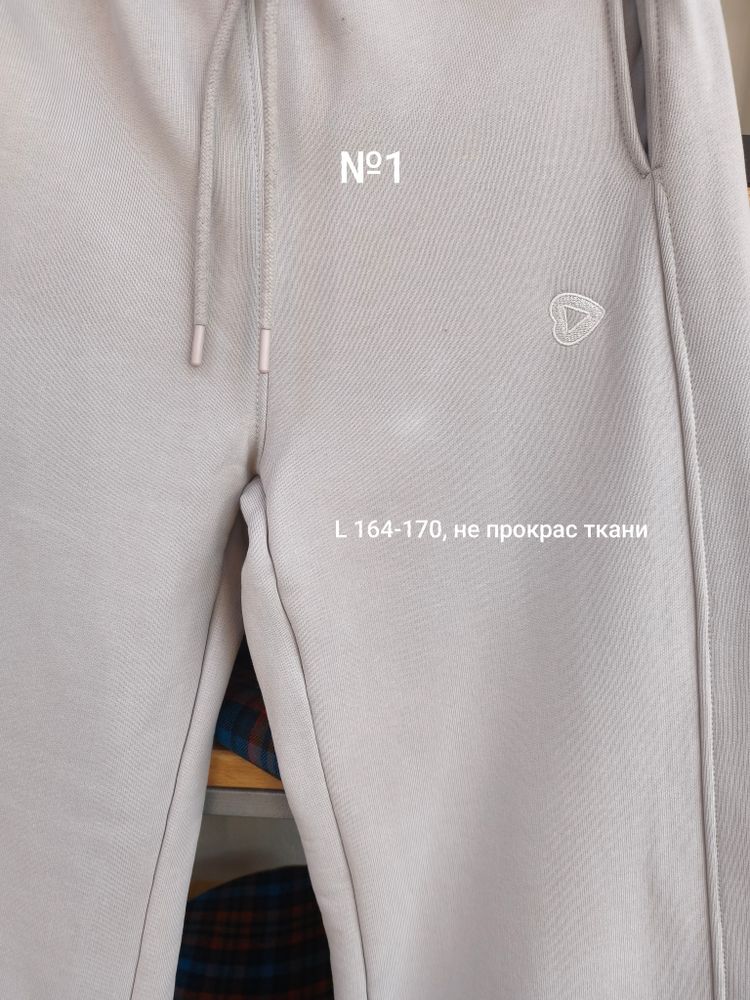 Палаццо серые